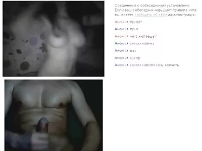 L'homme a culotte xxx conduit la belle dans un membre à gros cul